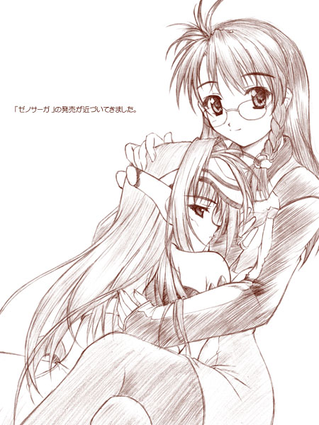 akimoto dai, kos-mos, shion uzuki, xeno (series), xenosaga, translated, 00s, 2girls, braid, glasses, hair ornament, hairclip, hug, military, military uniform, monochrome, multiple girls, pantyhose, pink theme, side braid