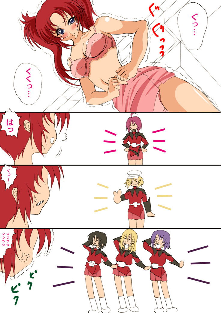 lunamaria hawke, meyrin hawke, gundam, gundam seed, gundam seed destiny, translated, 00s, 3boys, 3girls, annoyed, blue eyes, blush, bra, comic, crossdressing, dressing, lingerie, multiple boys, multiple girls, pink bra, red hair, siblings, sisters, tears, underwear