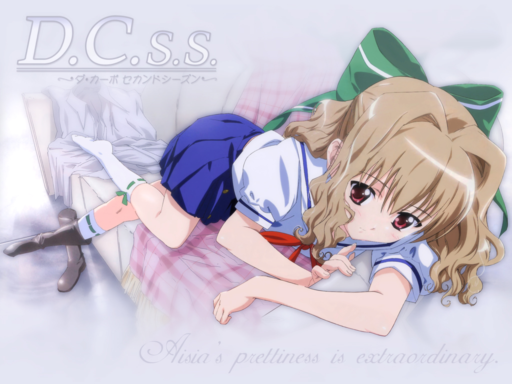 matsubara kazuyuki, aisia, da capo, da capo i, light brown hair, 00s, 1girl, brown hair, couch, english text, female focus, red eyes, school uniform, serafuku, shoes, single shoe, socks, solo