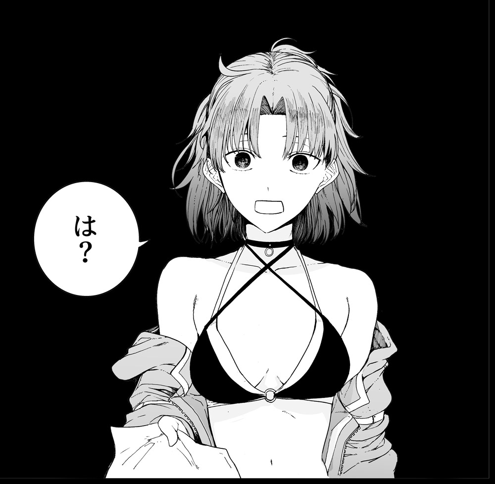 syatey, ryougi shiki, ryougi shiki (swimsuit mooncancer), fate/grand order, fate (series), kara no kyoukai, commentary request, translation request, 1girl, bikini, black background, breasts, choker, empty eyes, holding, holding paper, jacket, letterboxed, looking at viewer, monochrome, navel, off shoulder, paper, ryougi shiki (swimsuit mooncancer) (first ascension), simple background, solo, swimsuit, upper body