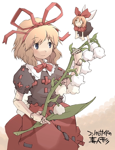 sakura (medilore), medicine melancholy, su-san, touhou, 1girl, blonde hair, blue eyes, doll joints, fairy, female focus, flower, joints, lily of the valley, mini person, minigirl, short hair, smile, solo