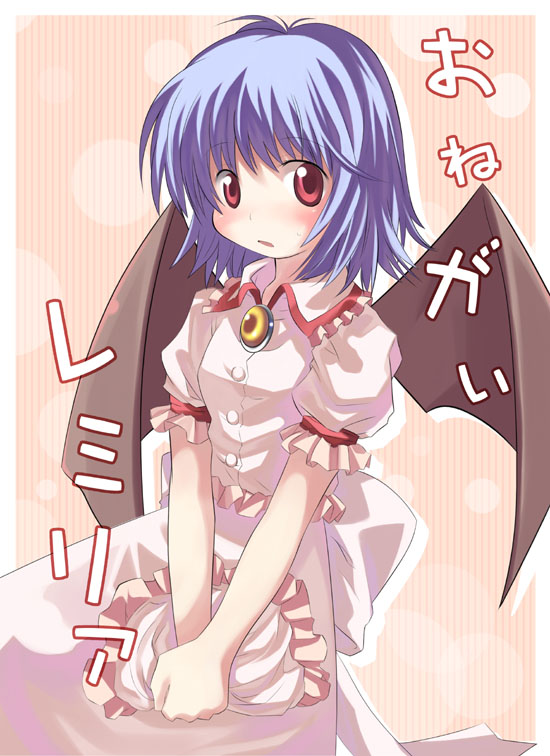 zepher (makegumi club), remilia scarlet, touhou, 1girl, bat wings, blue hair, female focus, hat, holding, holding unworn clothes, holding unworn hat, red eyes, short hair, solo, unworn hat, unworn headwear, wings