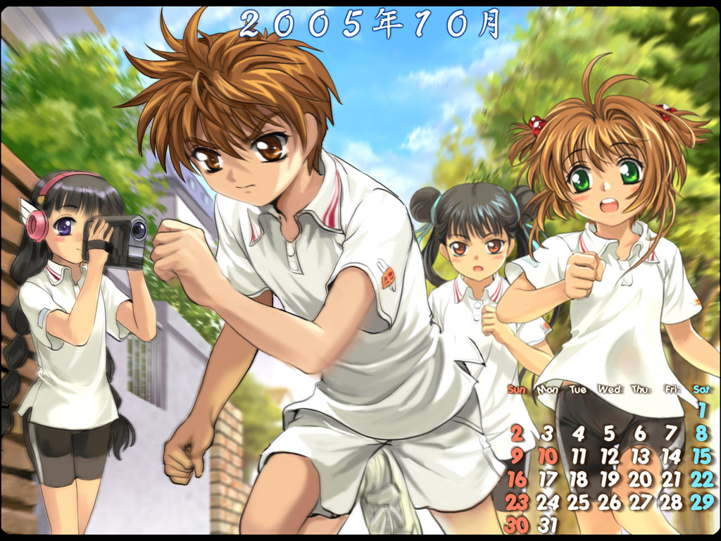 mutsuki (moonknives), daidouji tomoyo, kinomoto sakura, li meiling, li xiaolang, cardcaptor sakura, kodansha, 00s, 1990s (style), 1boy, 2005, 3girls, bike shorts, black hair, black shorts, blonde hair, blush, blush stickers, braid, brown eyes, brown hair, calendar, camcorder, camera, child, closed mouth, double bun, green eyes, gym shirt, gym shorts, gym uniform, hair bun, headset, multiple girls, october, open mouth, outdoors, polo shirt, purple eyes, recording, retro artstyle, road, running, shirt, short sleeves, shorts, sportswear, standing, street, tree, twin braids, video camera, white shirt, white shorts