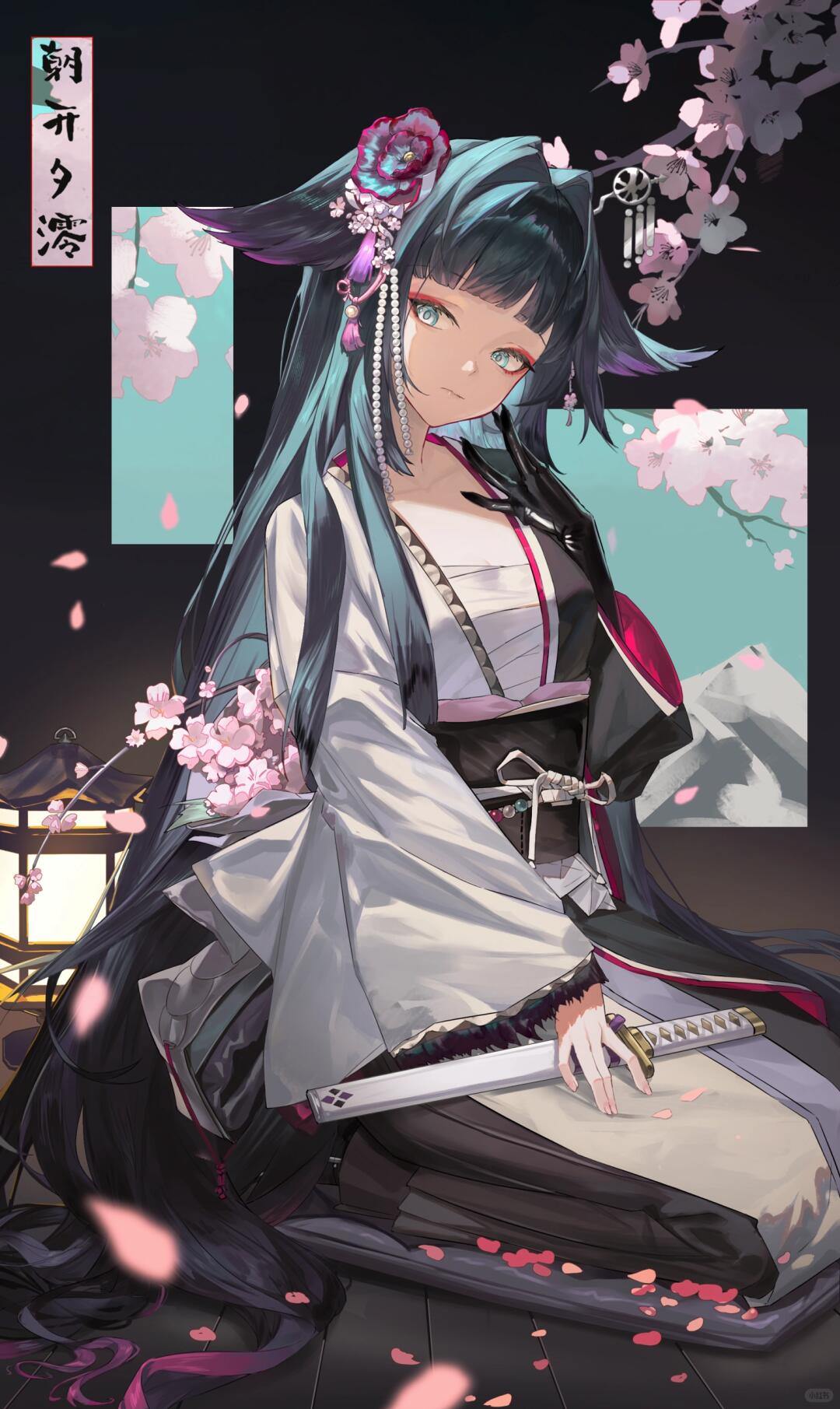 mio (arknights), arknights, bad source, highres, 1girl, animal ears, aqua eyes, black hair, blue eyes, blunt bangs, breasts, cherry blossoms, closed mouth, flower, full body, hair flaps, hair flower, hair ornament, holding, holding weapon, huinian aoye huagea, japanese clothes, katana, kimono, long hair, long sleeves, looking at viewer, multicolored hair, obi, open clothes, petals, pink flower, purple hair, sarashi, sash, seiza, sheath, sitting, smile, solo, sword, very long hair, weapon, wide sleeves