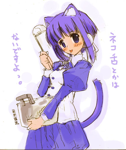 momiji mao, ilfa (to heart), to heart (series), to heart 2, 00s, 1girl, animal ears, blue eyes, blue hair, cat ears, cat tail, female focus, matching hair/eyes, robot ears, short hair with long locks, solo, tail, tongue