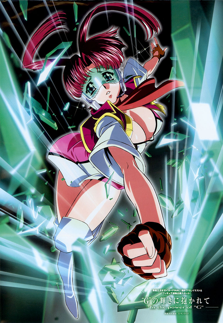 kimura takahiro, utsugi mikoto, yuusha ou gaogaigar, yuusha series, visor, 1990s (style), 1girl, boots, breasts, cleavage, clenched hand, dress, female focus, fingerless gloves, gloves, green-tinted eyewear, green background, large breasts, long hair, looking at viewer, red hair, retro artstyle, short dress, skirt, solo, tears, thigh boots, thighhighs, tinted eyewear, twintails, white thighhighs