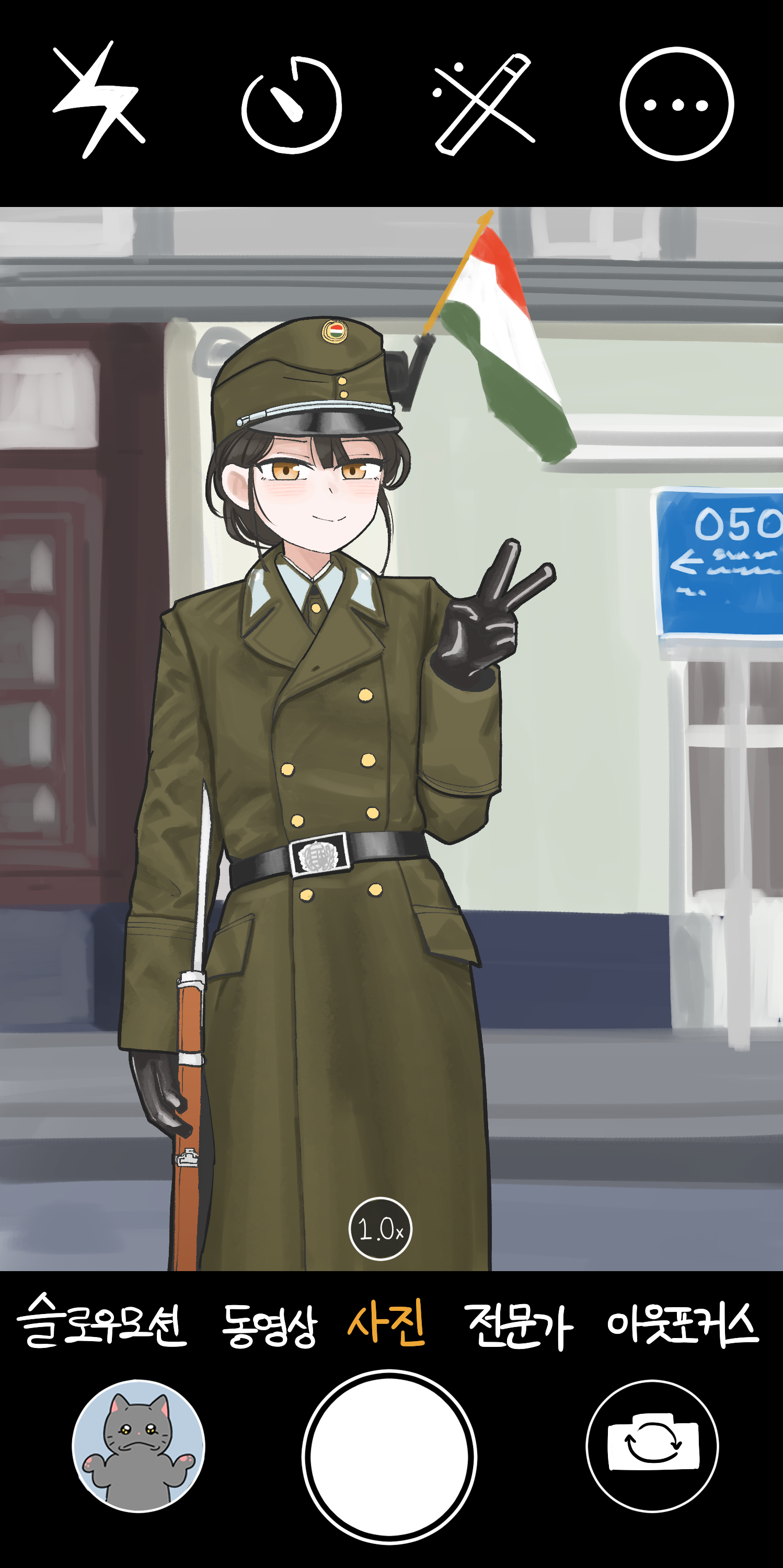gulyas, original, translation request, 1girl, 1other, bayonet, belt, belt buckle, black hair, buckle, building, buttons, cat, coat, cockade, double-breasted, fake phone screenshot, fake screenshot, green coat, green jacket, gun, hat, hungarian army, hungarian flag, hungary, jacket, kepi, korean text, military dress uniform, military hat, military uniform, ponytail, rifle, road sign, sign, smile, soldier, trench coat, v, weapon, yellow eyes