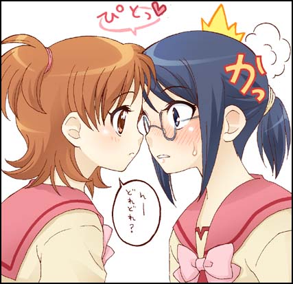 hida sayuri, tsunomoto rein, gokujou seitokai, lowres, translated, 00s, 2girls, bow, eye contact, looking at another, multiple girls, pink bow, speech bubble, yuri