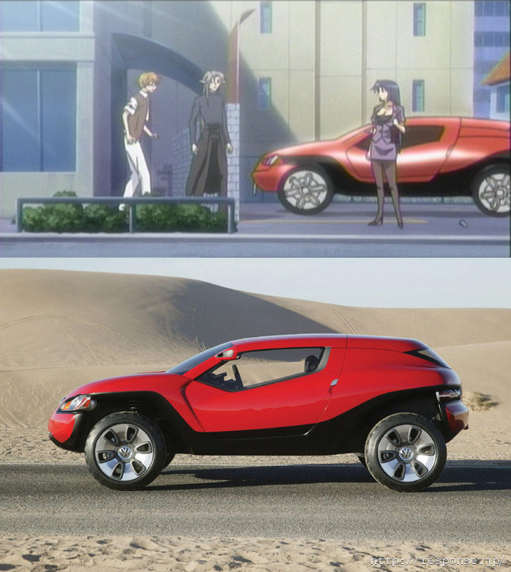 benibara nadeshiko, forbesii, midoriba itsuki, shuffle!, volkswagen, anime screenshot, 00s, 1girl, 2boys, arms at sides, bag, black shirt, blouse, breasts, car, cleavage, day, formal clothes, full body, legs apart, long hair, mature female, miniskirt, motor vehicle, multiple boys, outdoors, pantyhose, pencil skirt, pointy ears, shirt, shoulder bag, skirt, skirt suit, standing, suit, teacher, vehicle focus, very long hair, watermark, web address, white shirt