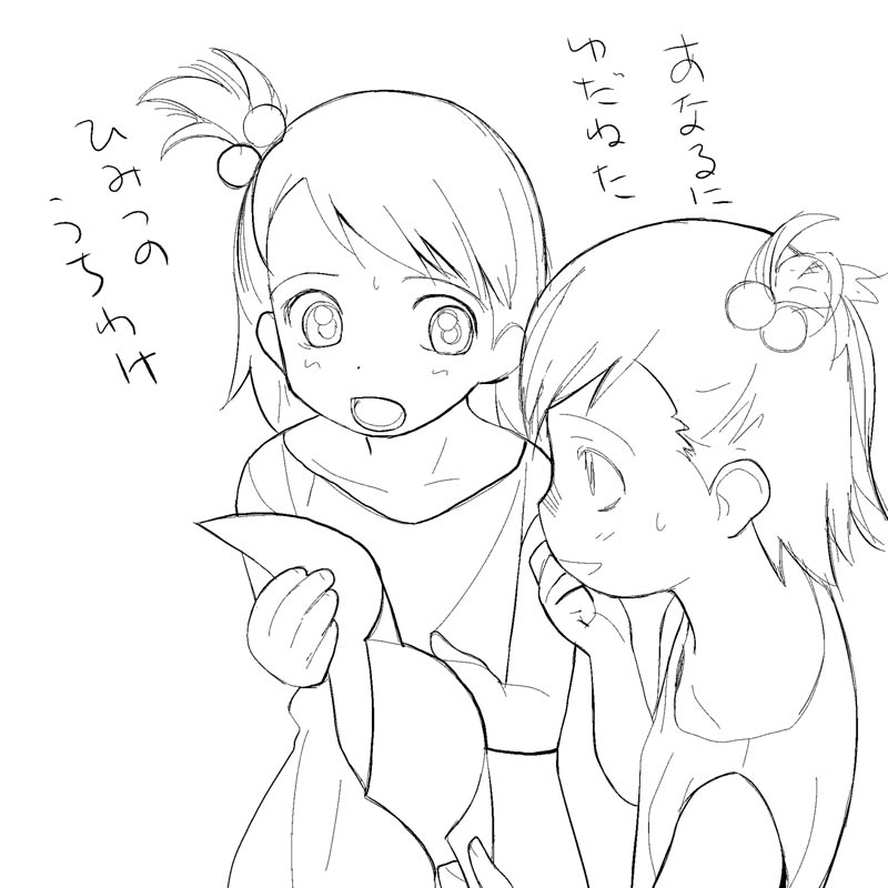 a1 (initial-g), futami ami, futami mami, idolmaster, idolmaster (classic), idolmaster 1, 00s, 2girls, greyscale, monochrome, multiple girls, siblings, sisters, twins