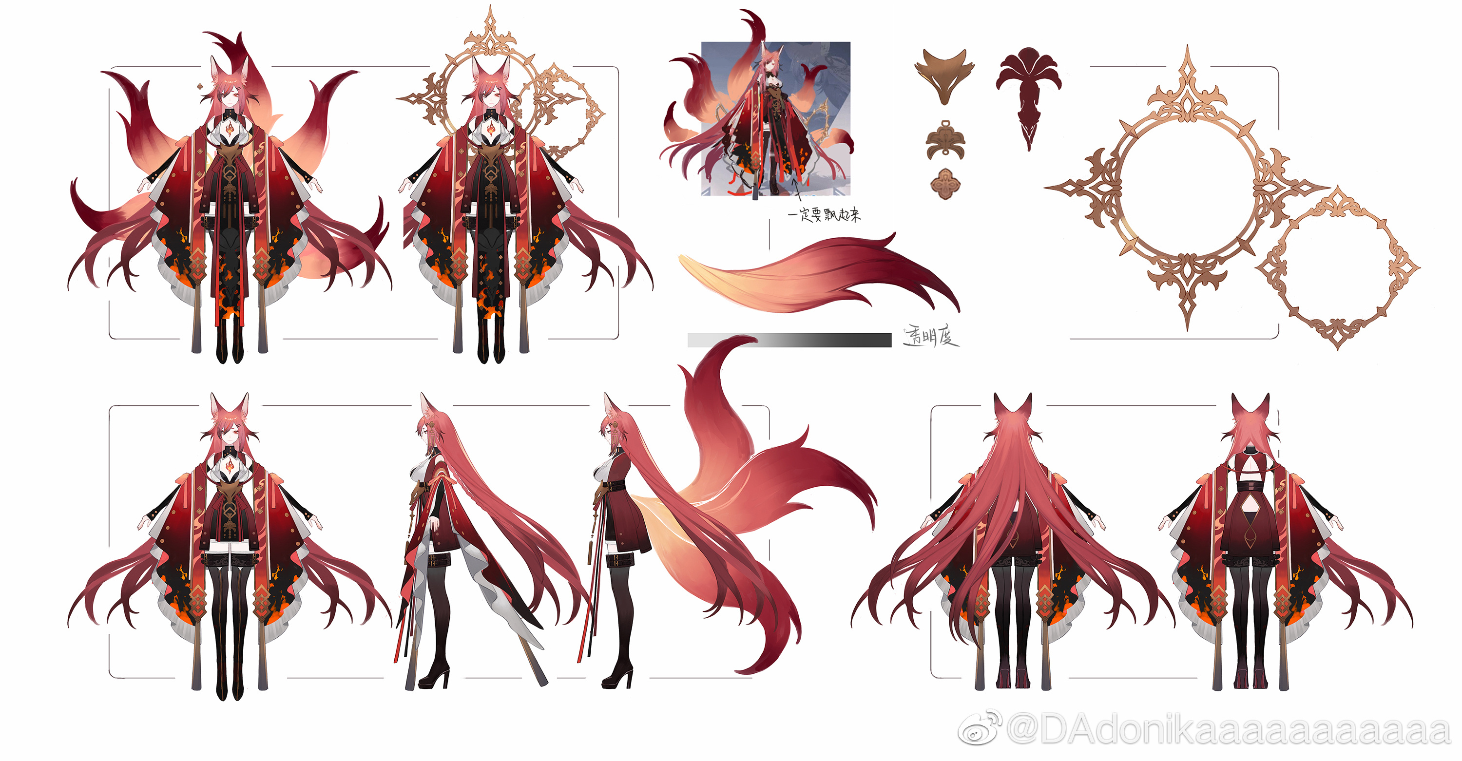 dadonikaaaaaaaaaaa, seishaku (forever 7th capital), forever 7th capital, chinese commentary, highres, official art, 1girl, a-pose, alternate costume, animal ear fluff, animal ears, bare shoulders, black arm warmers, black boots, black shorts, boots, breasts, chest tattoo, cleavage, closed mouth, clothing cutout, detached sleeves, dress, flame print, fox ears, fox girl, fox ornament, fox tail, gradient hair, hair ornament, hair over one eye, hairpin, high heel boots, high heels, hoop, jewelry, kitsune, kyuubi, long hair, looking at viewer, microdress, multicolored hair, multiple hairpins, multiple tails, multiple views, orange tail, pelvic curtain, pink hair, red dress, red eyes, red hair, red sleeves, reference sheet, shorts, shorts under dress, sleeveless, sleeveless dress, smile, solo, standing, tail, tassel, tassel hair ornament, tattoo, thigh boots, thighhighs, turnaround, very long hair, watermark, weibo watermark, white background, wide sleeves, zettai ryouiki