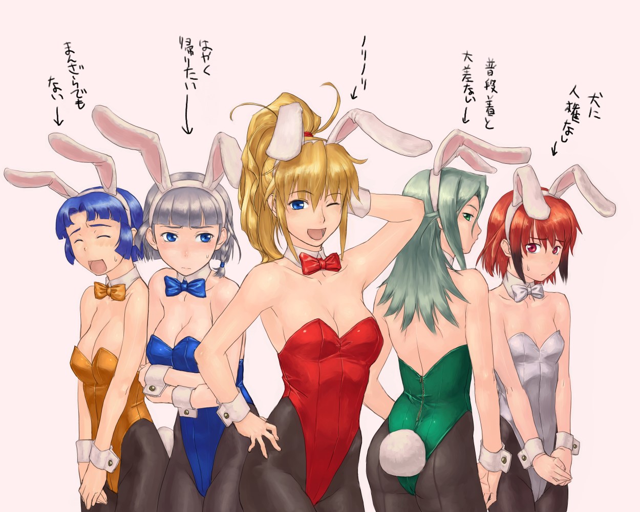 excellen browning, ibis douglas, kusuha mizuha, lamia loveless, seolla schweizer, banpresto, super robot wars, black legwear, breast hold, silver hair, artist request, translated, 5girls, animal ears, arm up, bare shoulders, blonde hair, blue bow, blue eyes, blue hair, blue leotard, bow, bowtie, breasts, brown hair, cleavage, closed eyes, closed mouth, detached collar, embarrassed, everyone, fake animal ears, green eyes, green hair, green leotard, grey bow, grey leotard, leotard, looking at another, looking at viewer, looking back, medium breasts, multiple girls, open mouth, pantyhose, playboy bunny, ponytail, rabbit ears, red bow, red eyes, red leotard, shy, small breasts, smile, standing, strapless, strapless leotard, wrist cuffs, yellow bow, yellow leotard