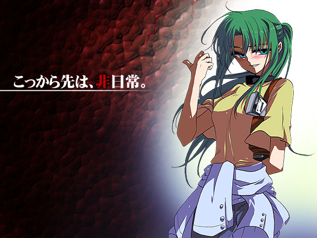 fujitaka (akasora), fujitaka akasora, sonozaki mion, higurashi no naku koro ni, translated, 00s, 1girl, arm behind back, blush, female focus, green hair, long hair, ponytail, solo