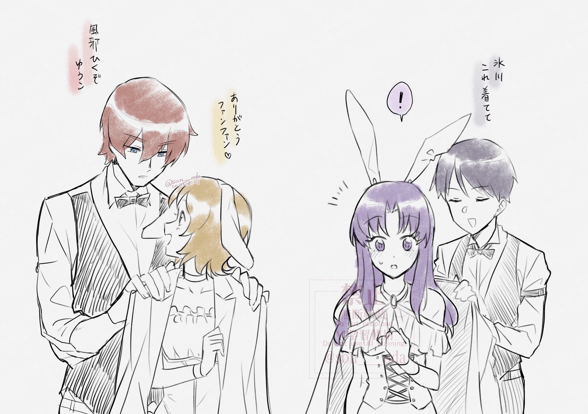 hikawa iona, oomori yuuko, phantom (happinesscharge precure!), happinesscharge precure!, precure, highres, !, 2boys, 2girls, animal ears, bare arms, bare shoulders, blue eyes, blush, bob cut, brown hair, choker, collarbone, couple, flirting, formal clothes, grey background, hair ornament, hand on another's shoulder, jacket, jewelry, kaidou yuuya, long hair, long sleeves, looking at another, looking back, looking down, mature male, multiple boys, multiple girls, necklace, open clothes, open jacket, open mouth, parted bangs, partially colored, protecting, purple eyes, purple hair, rabbit, rabbit ears, rabbit hair ornament, rabbit tail, red hair, shirt, short hair, sideways face, sleeve rolled up, speech bubble, straight hair, suit, sweat, sweatdrop, tail, turning around, twitter username, upper body, vest, wasa7subi, watermark, white shirt, wristband