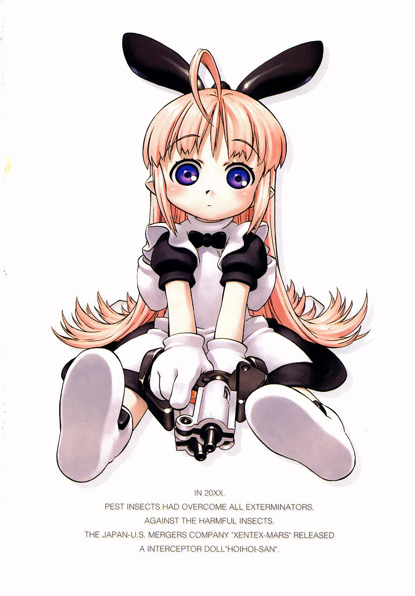tanaka kunihiko, hoihoi-san, ichigeki sacchuu!! hoihoi-san, white footwear, highres, tagme, 1girl, ahoge, dual wielding, english text, facing viewer, female focus, full body, gloves, gun, hands on own hips, holding, long hair, looking at viewer, maid, puffy short sleeves, puffy sleeves, purple eyes, short sleeves, sidelocks, simple background, sitting, solo, sword, very long hair, weapon, white background, white gloves
