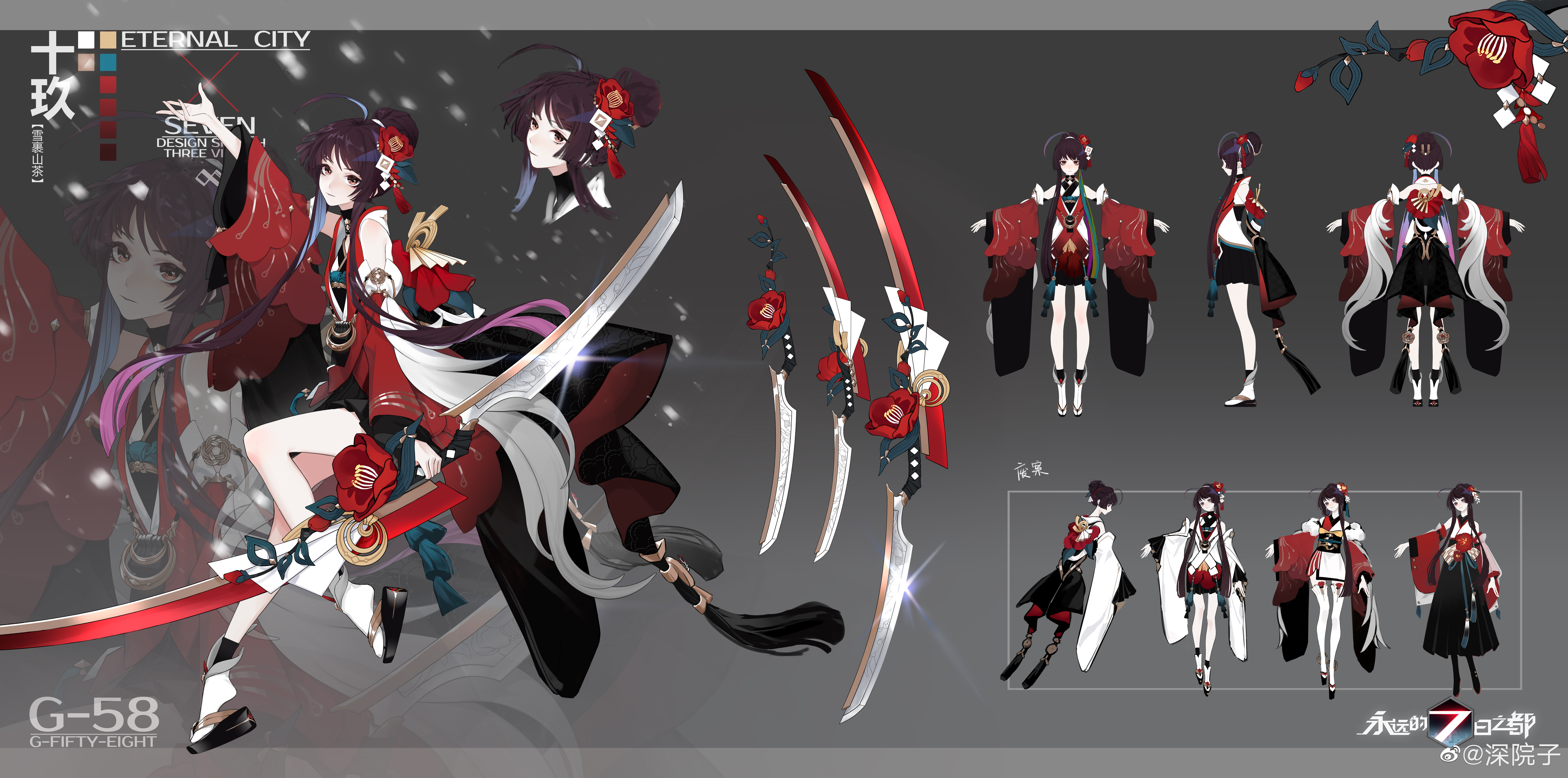jyuuku (forever 7th capital), forever 7th capital, absurdres, chinese commentary, highres, incredibly absurdres, official art, 1girl, ahoge, alternate costume, arm up, black skirt, brown eyes, brown hair, camellia, chinese text, choppy bangs, closed mouth, color guide, copyright name, detached sleeves, double blade, expressionless, flower, from side, full body, furisode sleeves, glint, grey background, hair bun, hair flower, hair ornament, hakama, hakama skirt, holding, holding sword, holding weapon, invisible chair, japanese clothes, kimono, long sidelocks, long sleeves, looking at viewer, looking to the side, medium skirt, miniskirt, multiple views, obi, okobo, outstretched arms, platform sandals, pleated skirt, red flower, red sleeves, reference inset, reference sheet, sandals, sash, shen yuanzi, shoe dangle, short kimono, sidelocks, simple background, single hair bun, sitting, skirt, sleeveless, sleeveless kimono, snowing, socks, solo, spread arms, standing, sword, tabi, tassel, tassel hair ornament, thighhighs, turnaround, variations, very long sidelocks, watermark, weapon, weibo watermark, white kimono, white socks, white thighhighs, wide sleeves, zoom layer