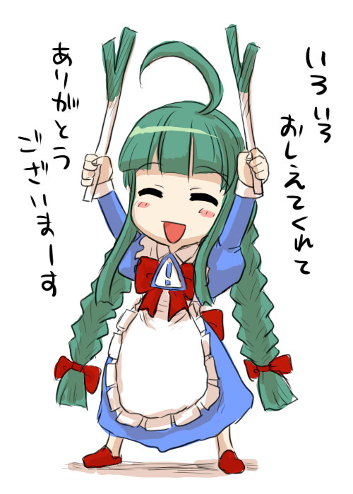 me-tan, os-tan, !, 1girl, :d, ^ ^, ahoge, apron, blue dress, blush stickers, bow, braid, child, closed eyes, dress, dual wielding, female focus, flat chest, food, frilled apron, frills, full body, green hair, hair bow, happy, holding, juliet sleeves, long hair, long sleeves, open mouth, puffy sleeves, shadow, shoes, simple background, sleeve cuffs, smile, solo, spring onion, standing, twin braids, vegetable, very long hair, white background, wing collar