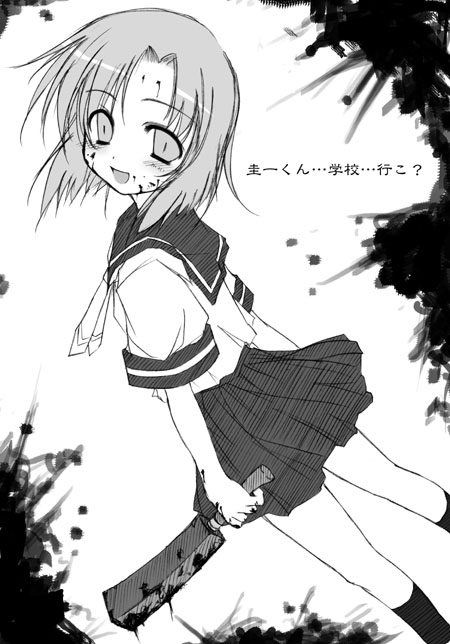 yumesato makura, ryuuguu rena, higurashi no naku koro ni, translated, 00s, 1girl, billhook, blood, blood on face, blood on hands, bloody weapon, crazy eyes, female focus, greyscale, hashitsuki nata, hatchet, monochrome, nata (tool), solo, weapon, yandere