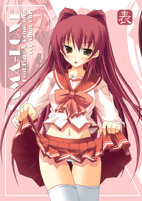 ruru (artist), ruru (heat haze), kousaka tamaki, to heart (series), to heart 2, 00s, 1girl, :p, blush, bow, brown eyes, clothes lift, female focus, lifting own clothes, long hair, long sleeves, midriff, miniskirt, panties, pink bow, pleated skirt, red hair, school uniform, serafuku, skirt, skirt lift, solo, standing, thigh gap, thighhighs, thighs, tongue, tongue out, underwear, white panties, white thighhighs, zettai ryouiki