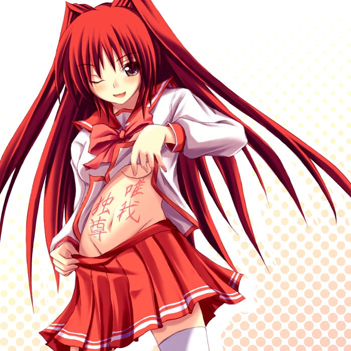 fuyuwa kotatsu, kousaka tamaki, to heart (series), to heart 2, translated, 00s, 1girl, breasts, brown eyes, clothes lift, female focus, long hair, medium breasts, no bra, no panties, one eye closed, pleated skirt, red hair, school uniform, serafuku, shirt lift, skirt, solo, thighhighs, underboob, undressing, wink, zettai ryouiki