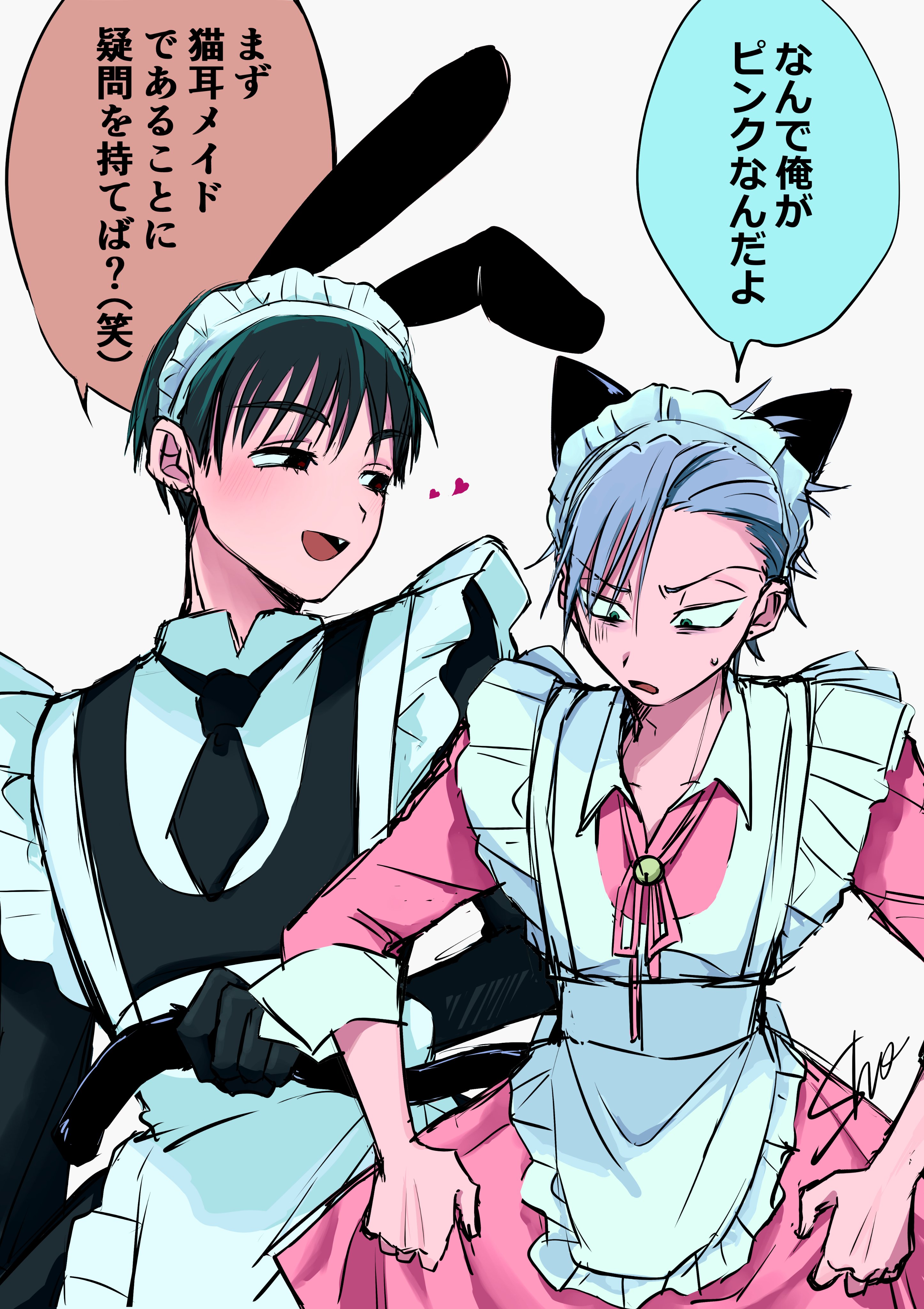 sho (shoootaya), ivan (alien stage), till (alien stage), alien stage, absurdres, commentary request, highres, translation request, 2boys, animal ears, apron, black dress, black eyes, black hair, black necktie, cat ears, cat tail, crossdressing, crossdressing (mtf), dress, fang, frilled apron, frills, green eyes, grey hair, heart, holding another's tail, maid, maid headdress, male focus, male maid, multiple boys, necktie, official alternate costume, open mouth, pink dress, rabbit ears, red pupils, skirt hold, small sweatdrop, smile, tail, white apron