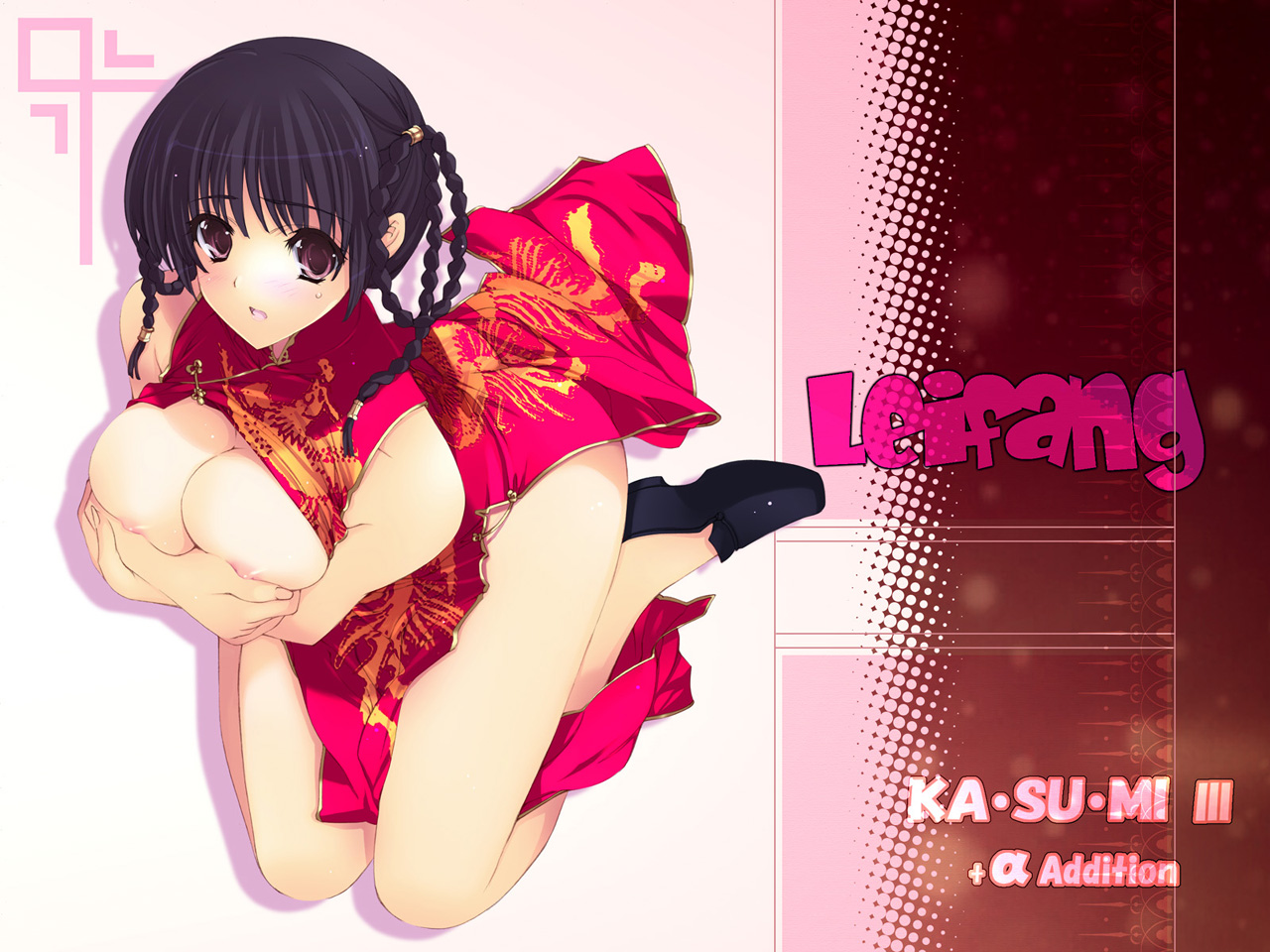 iizuki tasuku, lei fang, dead or alive, tecmo, breast hold, 1girl, braid, breasts, china dress, chinese clothes, dress, female focus, huge breasts, nipples, no socks, solo