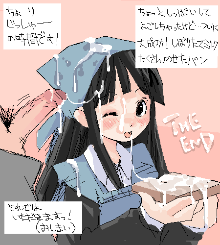 kusanagi koyori, lowres, translated, 1girl, black hair, blush, bread slice, cum, cum on food, flat chest, food, gokkun, loli, oekaki, penis, solo focus, toast, uncensored