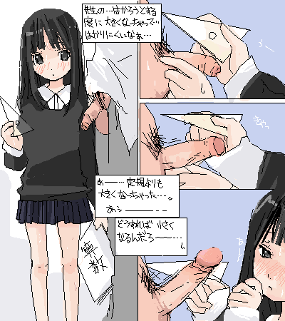 kusanagi koyori, lowres, translated, 1boy, 1girl, age difference, black eyes, black hair, body exploration, curious, embarrassed, erection, flaccid, foreskin, kamihineri, loli, long hair, looking at penis, measuring, miniskirt, oekaki, penis, penis measuring, pleated skirt, ruler, school uniform, serafuku, skirt, solo focus, sweater, teacher and student, uncensored