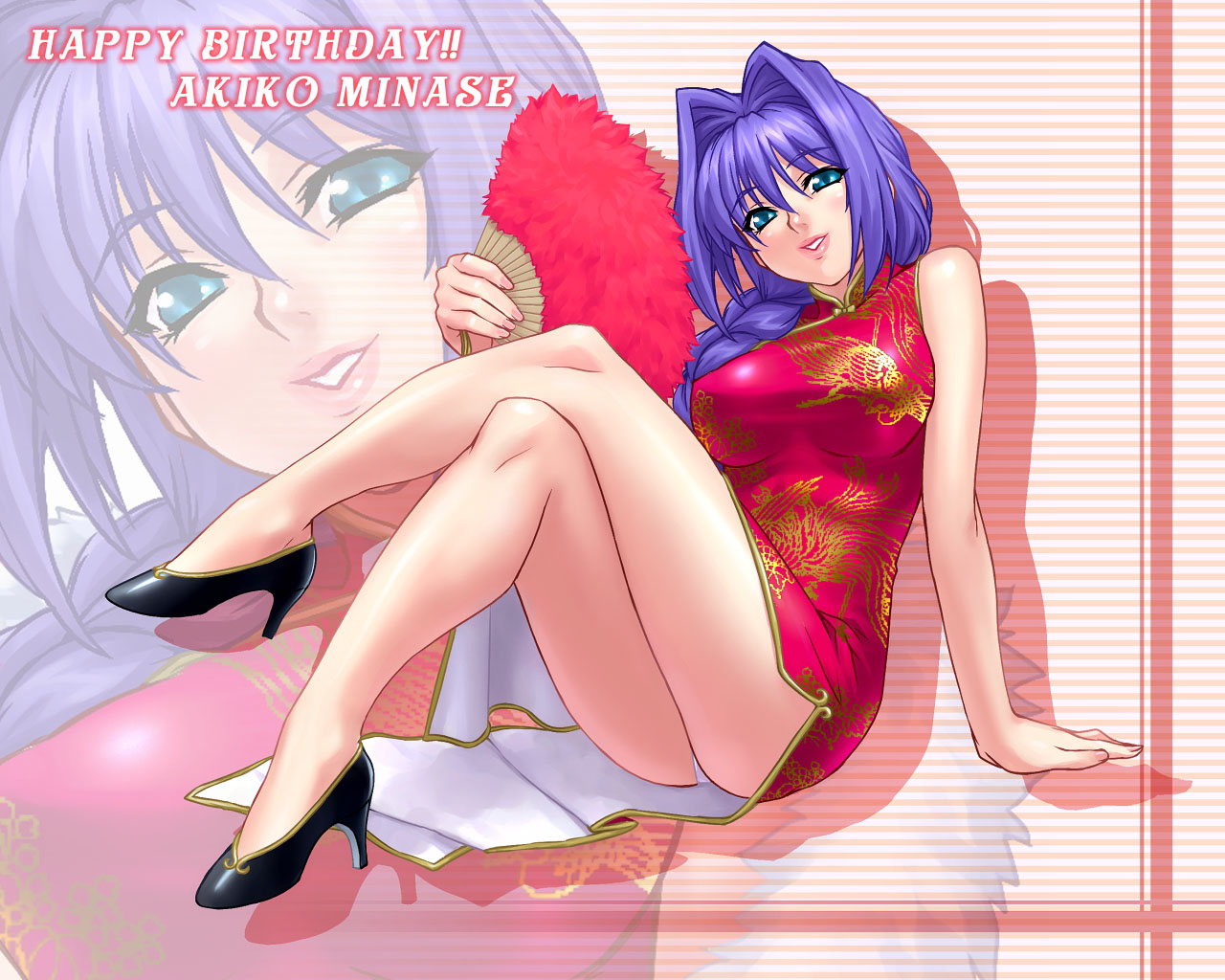 zen, minase akiko, kanon, 1girl, arm support, black shoes, braid, breasts, character name, china dress, chinese clothes, crossed legs, dress, feather fan, female focus, folding fan, full body, hair intakes, hair over shoulder, hand fan, happy birthday, high heels, holding, holding fan, legs up, panties, pantyshot, pumps, shadow, shoes, single braid, sitting, solo, underwear, white panties, zoom layer