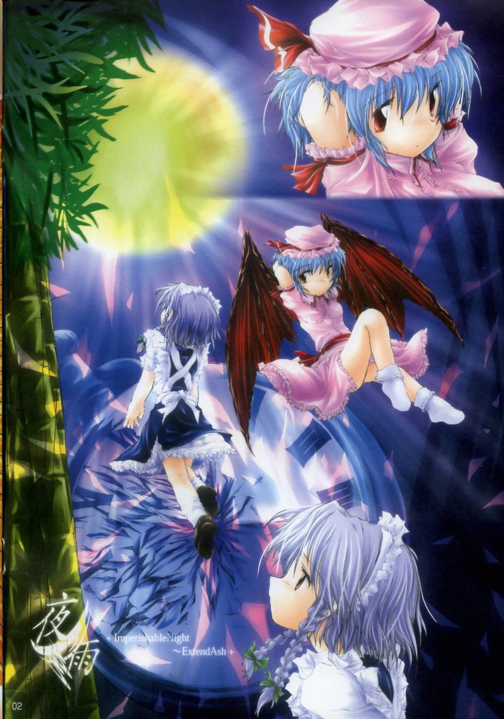 enu kei, izayoi sakuya, remilia scarlet, imperishable night, touhou, silver hair, white legwear, highres, non-web source, scan, 2girls, apron, arms behind head, bamboo, bamboo forest, bat wings, belt, blue dress, blue hair, blurry, bow, braid, breasts, broken glass, dress, female focus, floating, flying, forest, frilled dress, frills, from behind, full moon, glass, hat, hat bow, leaning back, maid, maid apron, maid headdress, medium breasts, mob cap, moon, multiple girls, nature, night, no shoes, outdoors, pink dress, pocket watch, profile, projected inset, red eyes, shoes, sky, socks, twin braids, upskirt, watch, wings, zoom layer