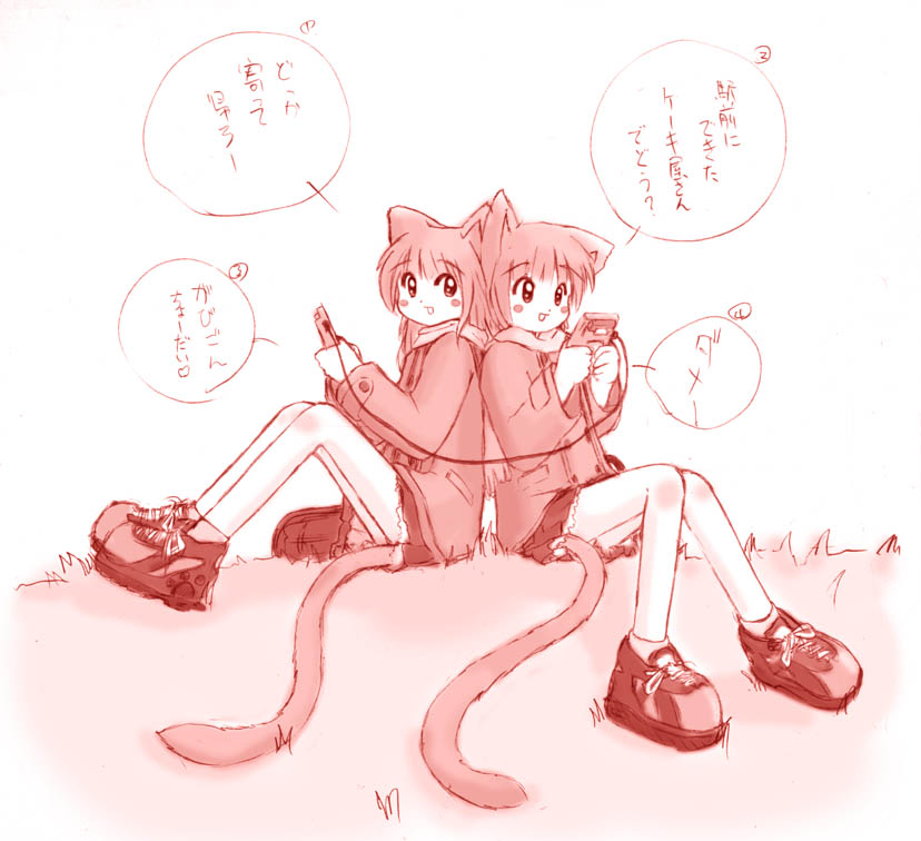 2girls, animal ears, blush stickers, cat ears, cat tail, game boy, game boy (original), handheld game console, monochrome, multiple girls, pink theme, playing games, tail, video game