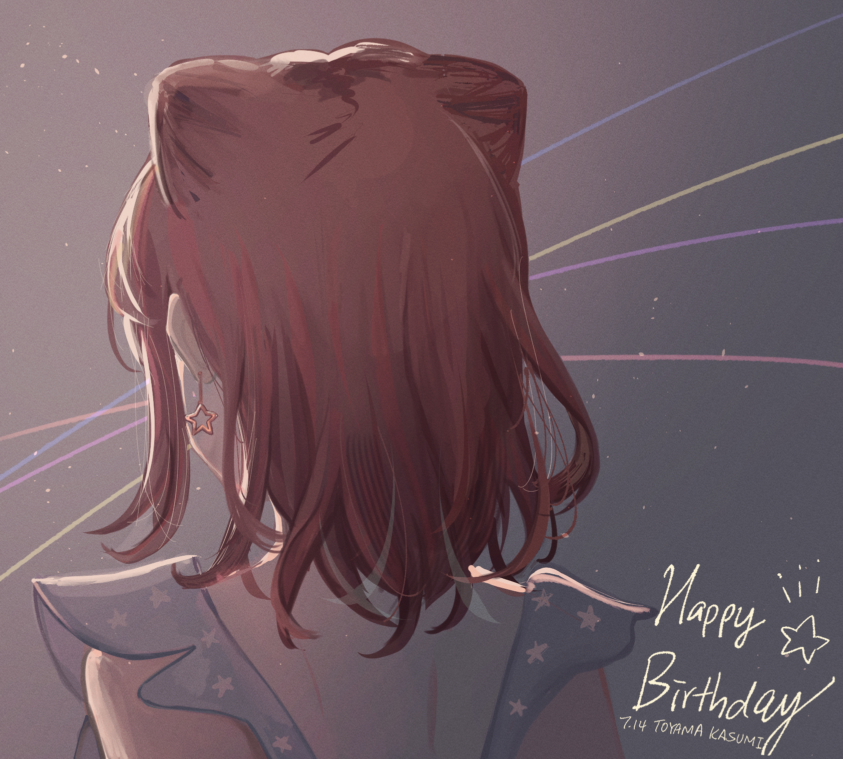 toyama kasumi, bang dream!, commentary, highres, 1girl, brown hair, character name, cone hair bun, dated, earrings, from behind, hair bun, happy birthday, jewelry, jiumi, light particles, medium hair, solo, upper body