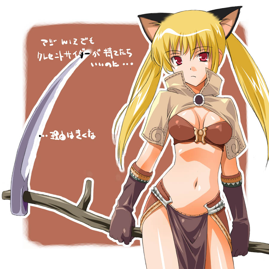 umekichi, fate testarossa, mage (ragnarok online), lyrical nanoha, mahou shoujo lyrical nanoha, ragnarok online, 1girl, animal ears, bikini, bikini top only, blonde hair, breasts, brown background, brown bikini, cat ears, contrapposto, cosplay, female focus, kemonomimi mode, navel, pelvic curtain, red eyes, scythe, solo, standing, swimsuit, weapon, white background
