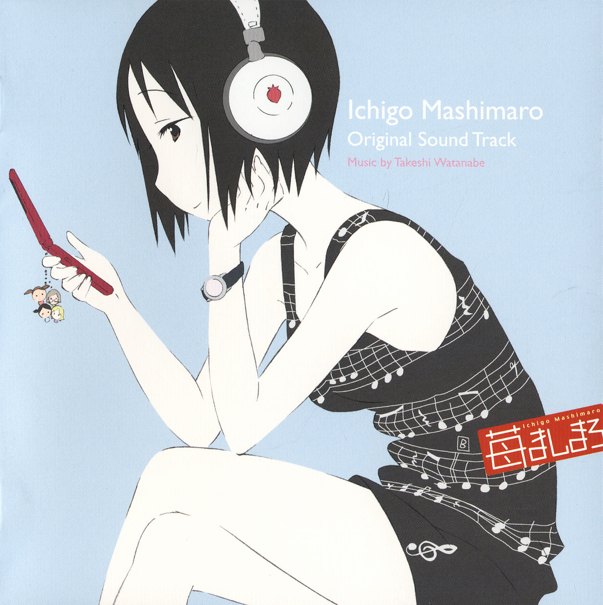 itou nobue, ichigo mashimaro, highres, scan, 1girl, beamed quavers, black hair, blue background, box art, brown eyes, cellphone, cellphone charm, cellphone strap, charm (object), crossed legs, crotchet rest, female focus, flat color, headphones, listening to music, musical note, musical staff, phone, quaver, quaver rest, short hair, simple background, sitting, solo, treble clef, watch, wristwatch