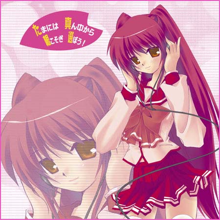 hinoue itaru, kousaka tamaki, to heart (series), to heart 2, lowres, 00s, 1girl, blush, bow, brown eyes, female focus, headphones, long hair, long sleeves, looking at viewer, pink background, red bow, red hair, red skirt, school uniform, shirt, skirt, smile, solo, standing, thighhighs, twintails, white shirt, white thighhighs