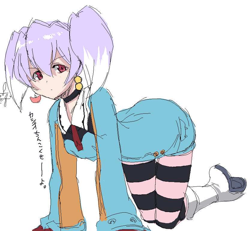 chiko, onija tarou, tycho science, top wo nerae! (series), top wo nerae 2!, 00s, oekaki, pantyhose, purple hair, red eyes, solo, striped clothes, striped pantyhose, striped thighhighs, thighhighs