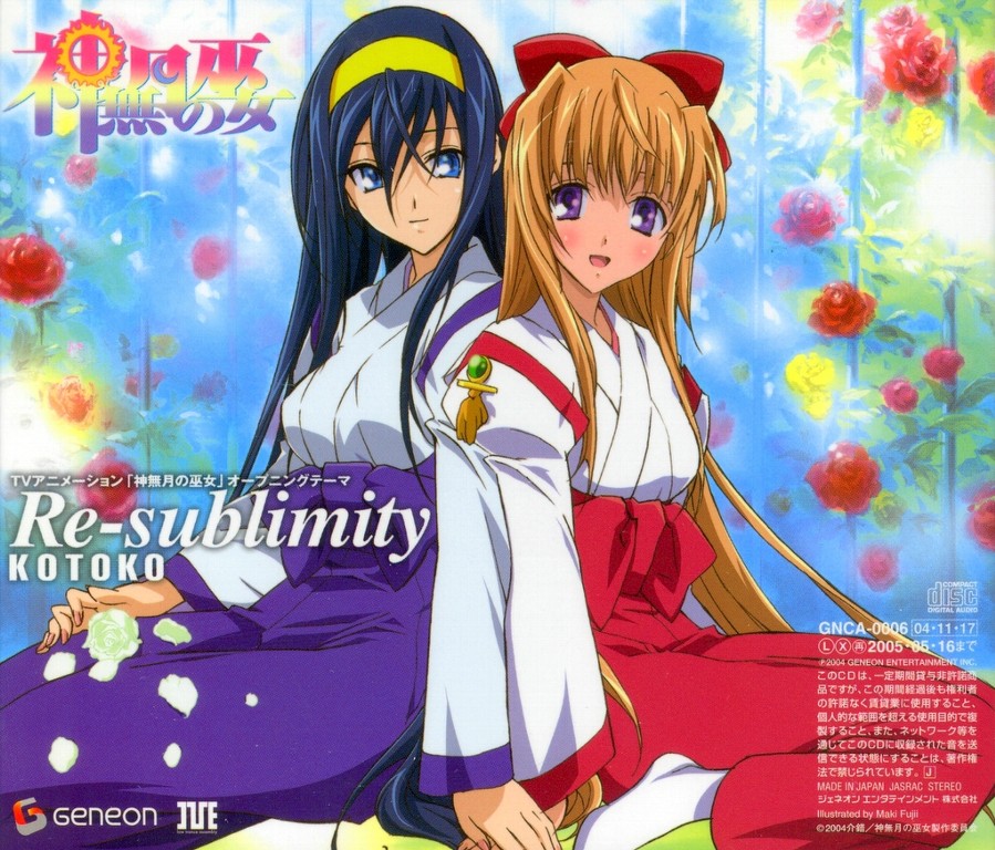 fujii maki, himemiya chikane, kurusugawa himeko, kannazuki no miko, light brown hair, official art, scan, 00s, 2girls, :d, album cover, blue eyes, blue hair, blush, bow, cover, female focus, flower, hair between eyes, hair ornament, hair ribbon, hairband, hakama, hakama skirt, happy, holding hands, japanese clothes, long hair, long sleeves, looking at viewer, miko, multiple girls, open mouth, orange hair, purple eyes, purple hakama, red bow, red flower, red hakama, red ribbon, red rose, ribbon, rose, sitting, skirt, smile, very long hair, white flower, white rose, yellow flower, yellow hairband, yellow rose, yuri