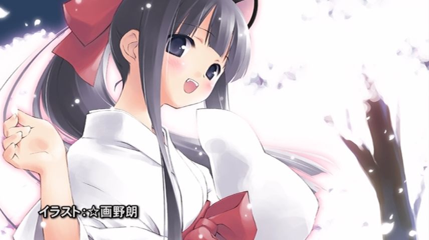 gayarou, hazuki (tsukuyomi), tsukuyomi moonphase, anime screenshot, end card, 00s, 1girl, animal ears, cat ears, eyecatch, female focus, japanese clothes, miko, ponytail, solo