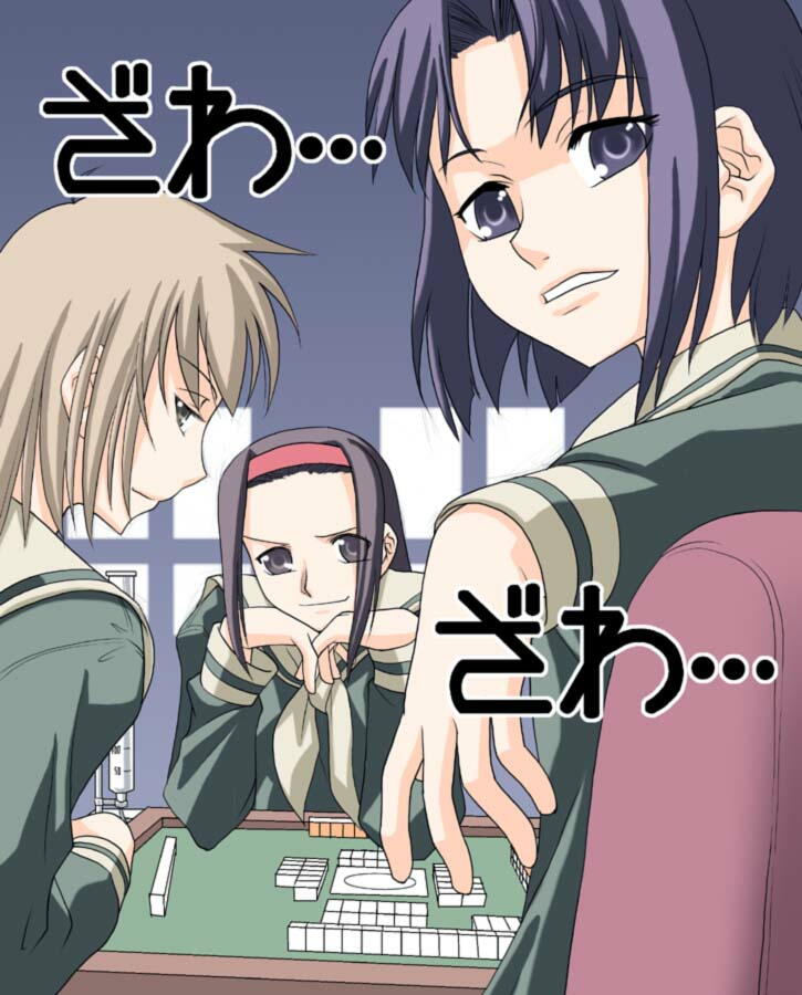 mizuno youko, satou sei, torii eriko, maria-sama ga miteru, 00s, 3girls, blonde hair, board game, mahjong, multiple girls, playing games, school uniform, serafuku