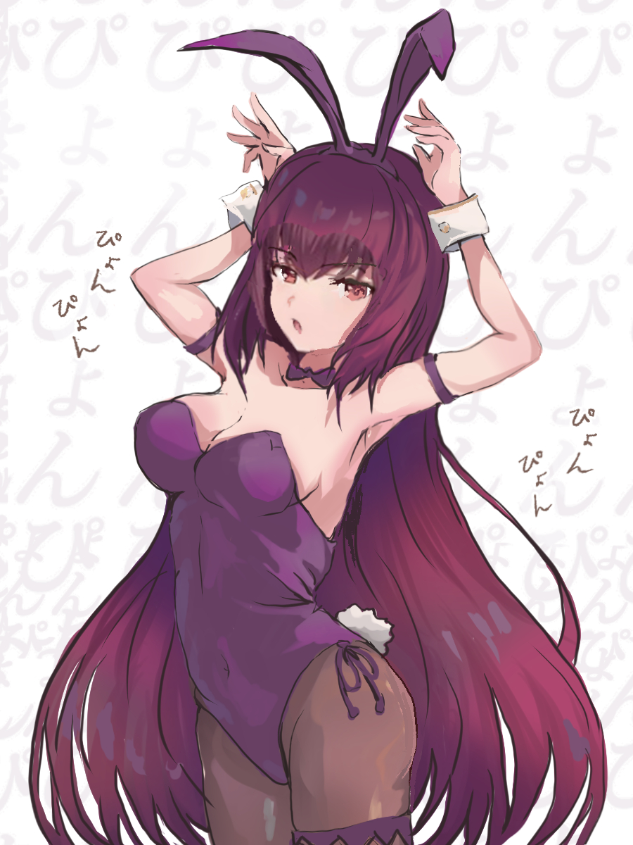 scathach (fate), scathach (piercing bunny) (fate), fate/grand order, fate (series), highres, 1girl, animal ears, armband, bare shoulders, bow, bowtie, breasts, bunny day, cleavage, collarbone, detached collar, fake animal ears, fishnet pantyhose, fishnets, frilled thigh strap, hairband, highleg, highleg leotard, large breasts, leotard, long hair, looking at viewer, midriff, navel, official alternate costume, pantyhose, playboy bunny, purple armband, purple bow, purple bowtie, purple hair, purple hairband, purple leotard, purple ribbon, rabbit ears, rabbit pose, rabbit tail, red eyes, ribbon, shirotsuru, simple background, solo, standing, strapless, strapless leotard, tail, text background, thigh strap, very long hair, white background, white tail, white wrist cuffs, wrist cuffs