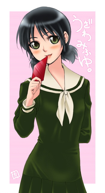 uzawa mifuyu, maria-sama ga miteru, 00s, 1girl, arm behind back, black hair, blush, character name, female focus, green eyes, grey eyes, school uniform, serafuku, short hair, solo
