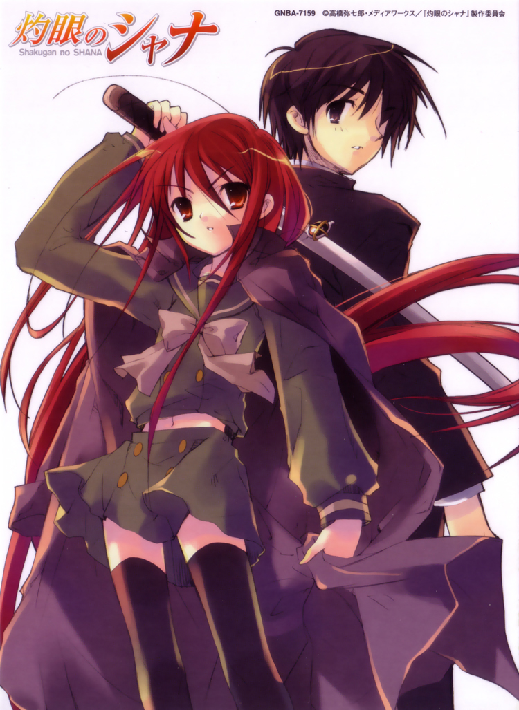 ito noizi, alastor (shakugan no shana), sakai yuuji, shana, shakugan no shana, 00s, 1boy, 1girl, jewelry, long hair, midriff, navel, pendant, red hair, school uniform, sword, thighhighs, very long hair, weapon