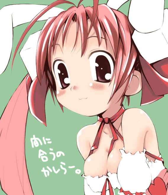 saxyun, usada hikaru, di gi charat, :3, animal ears, bare shoulders, blush stickers, breasts, choker, cleavage, detached sleeves, dice, hair ribbon, halterneck, heart, large breasts, long hair, pink eyes, rabbit ears, ribbon, solo