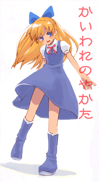 sakiya miu, original, animated, animated gif, 1girl, blinking, blonde hair, blue boots, blue eyes, boots, bow, female focus, hair bow, solo