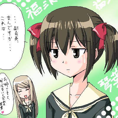 shikato miyo, ginga kuon, kutsugi kotoha, ueda kana, gokujou seitokai, maria-sama ga miteru, lowres, translated, 2girls, ^ ^, bow, brown eyes, brown hair, closed eyes, crossover, green background, hair bow, hair ribbon, head tilt, multiple girls, no nose, parody, ribbon, short twintails, sweatdrop, swept bangs, twintails, voice actor connection