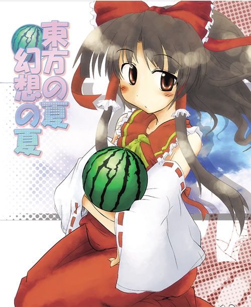 tanaka marusu, hakurei reimu, touhou, 1girl, bare shoulders, black hair, bow, brown eyes, brown hair, detached sleeves, female focus, food, fruit, hair bow, hair tubes, holding, holding food, holding fruit, holding watermelon, japanese clothes, long hair, miko, solo, watermelon, white background