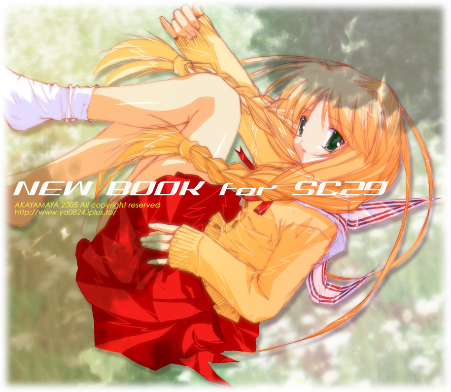 akayama yukihe, satomura akane, one – kagayaku kisetsu e, 00s, 1girl, braid, female focus, orange hair, pleated skirt, school uniform, serafuku, single sock, skirt, socks, solo, twin braids, watermark, web address