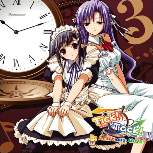 ai (tick! tack!), sage (tick! tack!), shuffle!, tick! tack!, jpeg artifacts, lowres, non-web source, 00s, 2girls, apron, copyright name, from side, gem, green gemstone, half-closed eyes, head tilt, long hair, maid, maid apron, multiple girls, musical note, parted bangs, pocket watch, pointy ears, puffy sleeves, red eyes, sitting, smile, v arms, very long hair, waist apron, watch