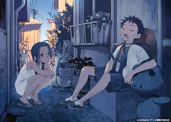 miyama waka, asahina arumi, imamiya satoshi, abenobashi mahou shoutengai, 00s, 1boy, 1girl, ahoge, alley, braid, closed eyes, dress, gainaxtop, head rest, long hair, outdoors, short hair, sitting, sleeping, slice of life, squatting, sundress, twin braids