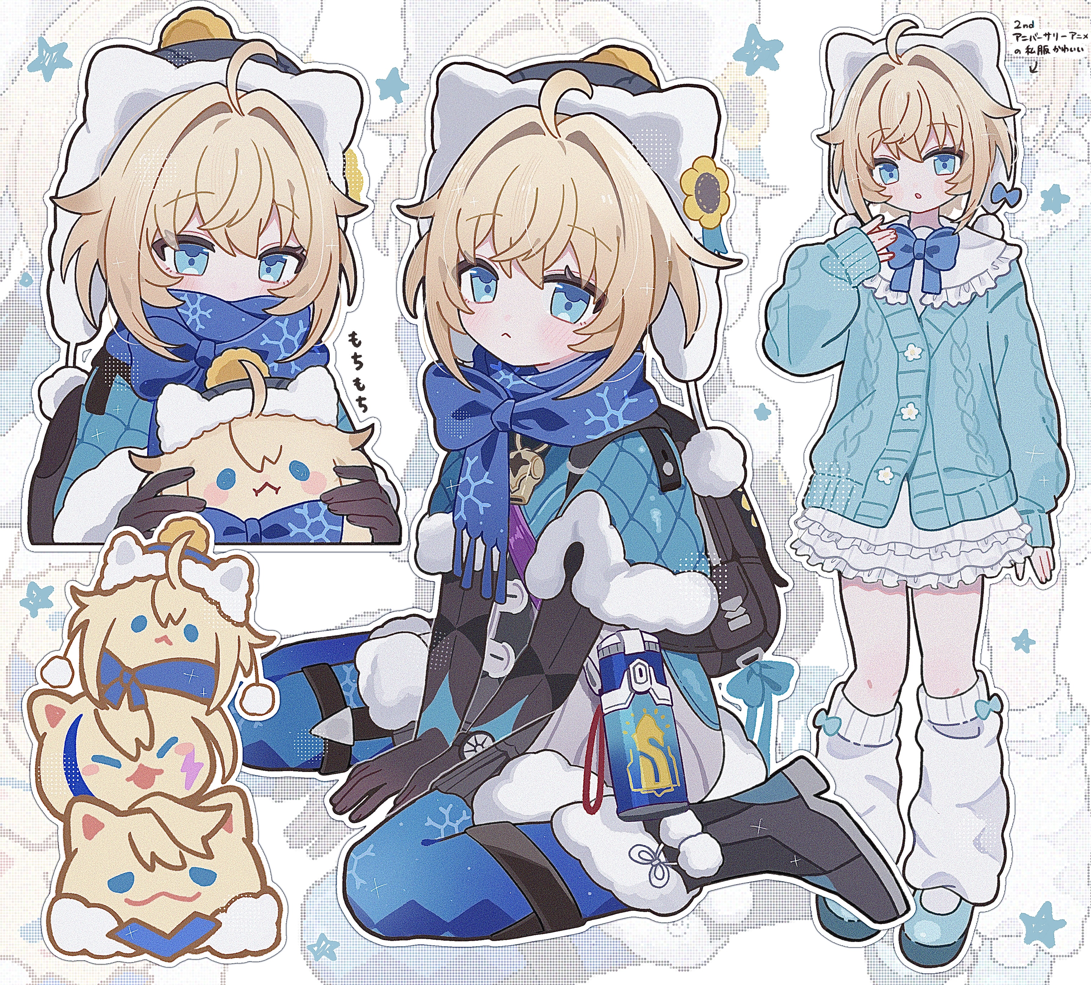 omuyan, gepard landau, lynx landau, serval landau, honkai: star rail, honkai (series), absurdres, highres, 1girl, :<, ahoge, animal hat, animalization, beanie, black boots, black gloves, black hat, blonde hair, blue cardigan, blue eyes, blue pantyhose, blue scarf, blush, boots, can, cardigan, fur-trimmed boots, fur-trimmed headwear, fur trim, gloves, hat, leg warmers, looking at viewer, multiple views, pantyhose, print pantyhose, print scarf, scarf, short hair, simple background, sitting, snowflake print, stacking, wariza, white background, white leg warmers, zoom layer